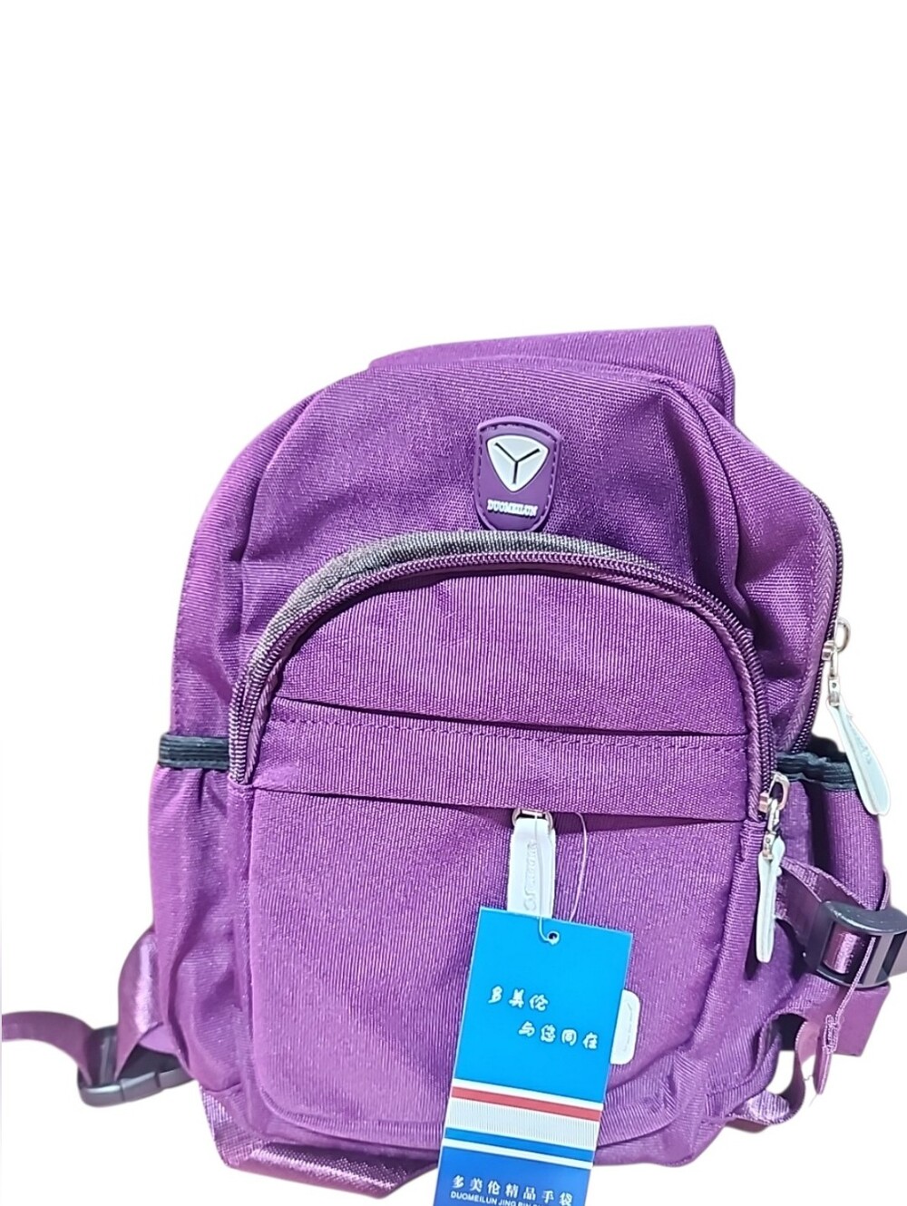 Sling Cross Body Bag - Picture 2 of 7